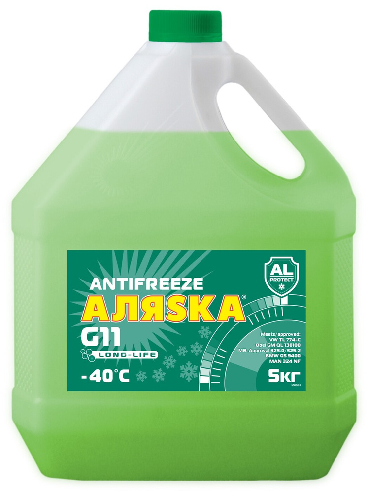 Антифриз Аляска -40 GREEN G11 — канистра