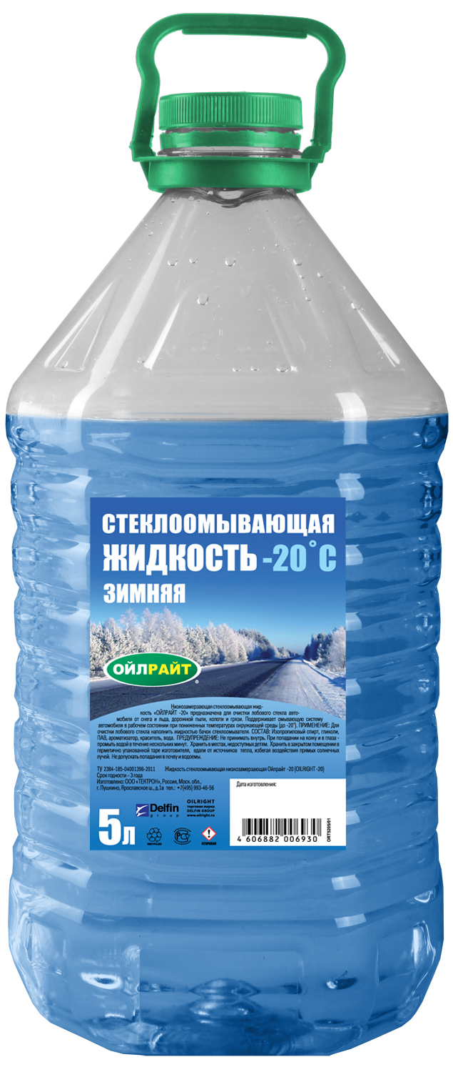 Ойлрайт −20 °C зимняя — канистра 5 л