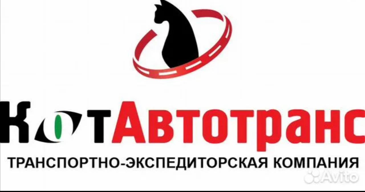 Ударница