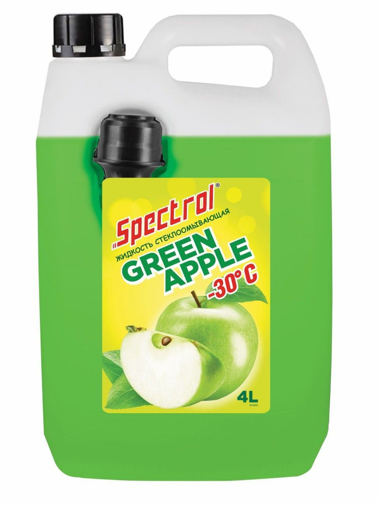 Spectrol Green Apple 20 л