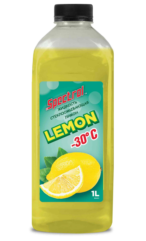 Spectrol Мухомой концентрат 1 л