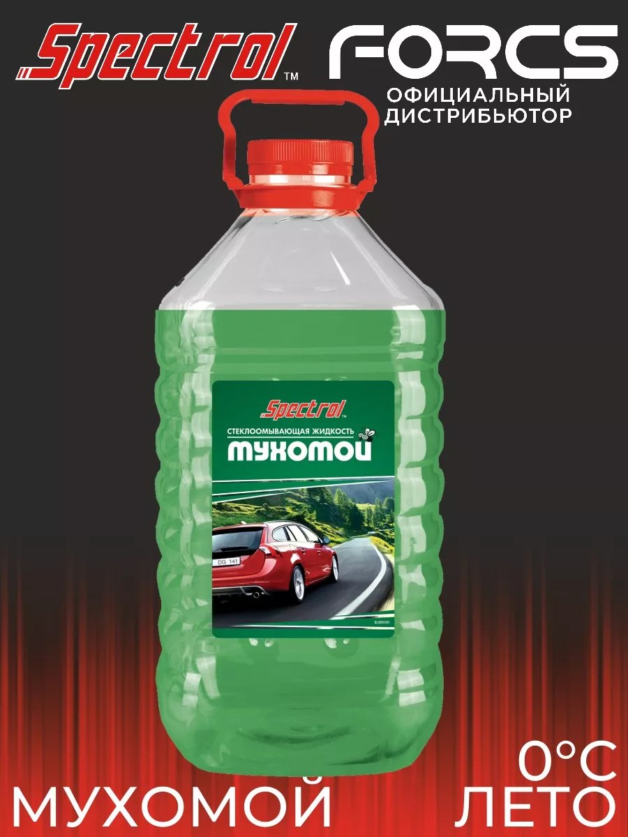 Spectrol Мягкий Мухомой 3 л